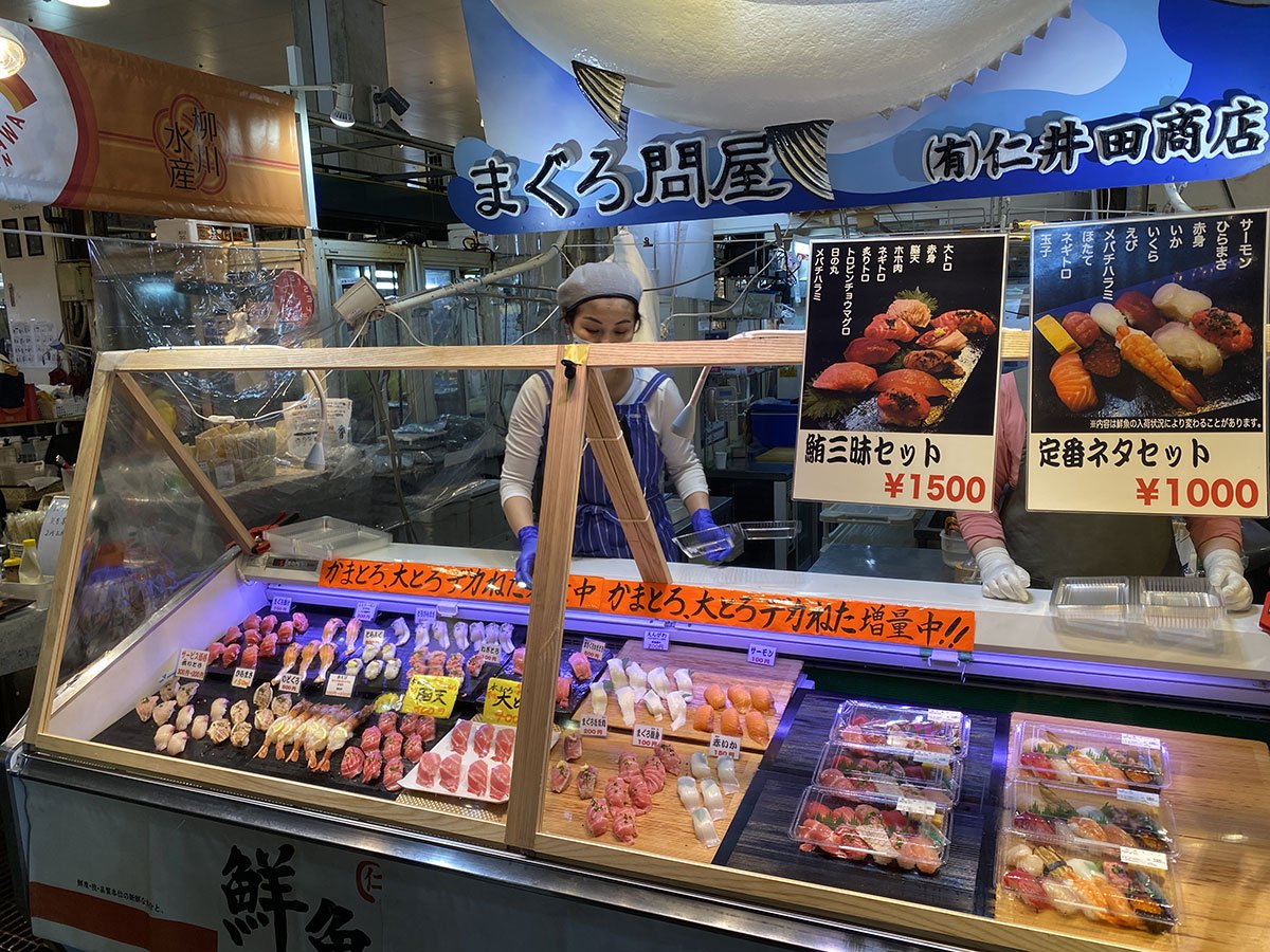 🍣 가라토 시장(가라토 이치바) 이미지 10